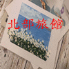 北部❤旅館